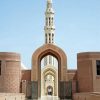 Sultan Qaboos Mosque Oman Paint By Number