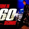 Gone In 60 Seconds Movie Poster Paint By Number