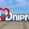 Dnipro City Paint By Number