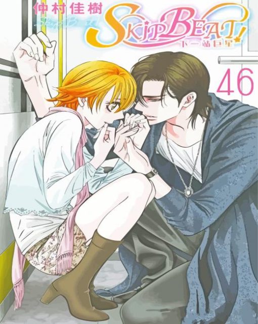 Skip Beat Anime Paint By Number